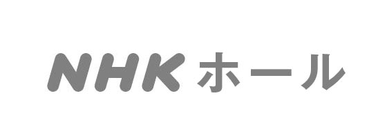 NHK ホール