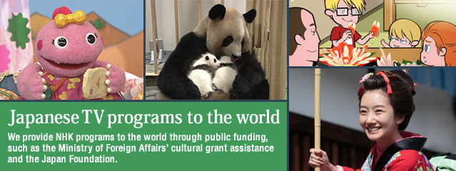 Japanese TV programs to the world