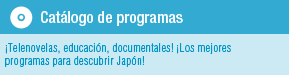 Catlogo de programas