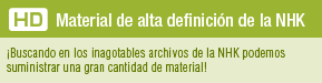 Material de alta definicin de la NHK