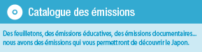 Catalogue des missions