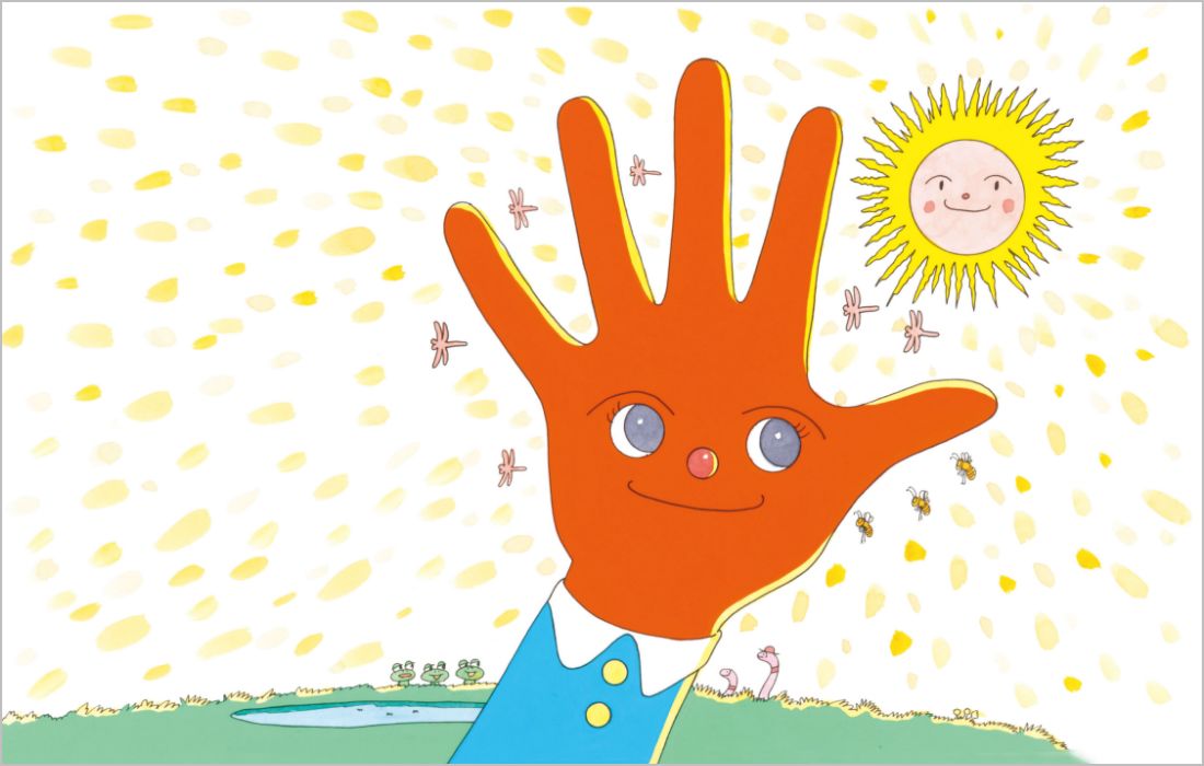 「手のひらを太陽に」